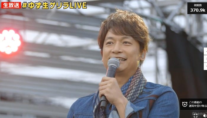 香取慎吾(C)AbemaTV