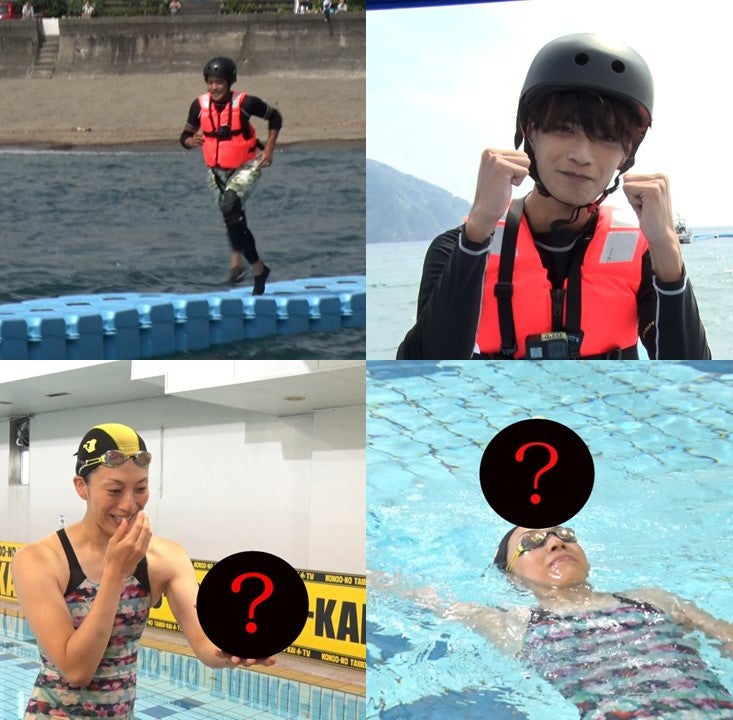 なにわ男子・高橋恭平、体力自慢芸能人で「炎の体育会TV」参戦