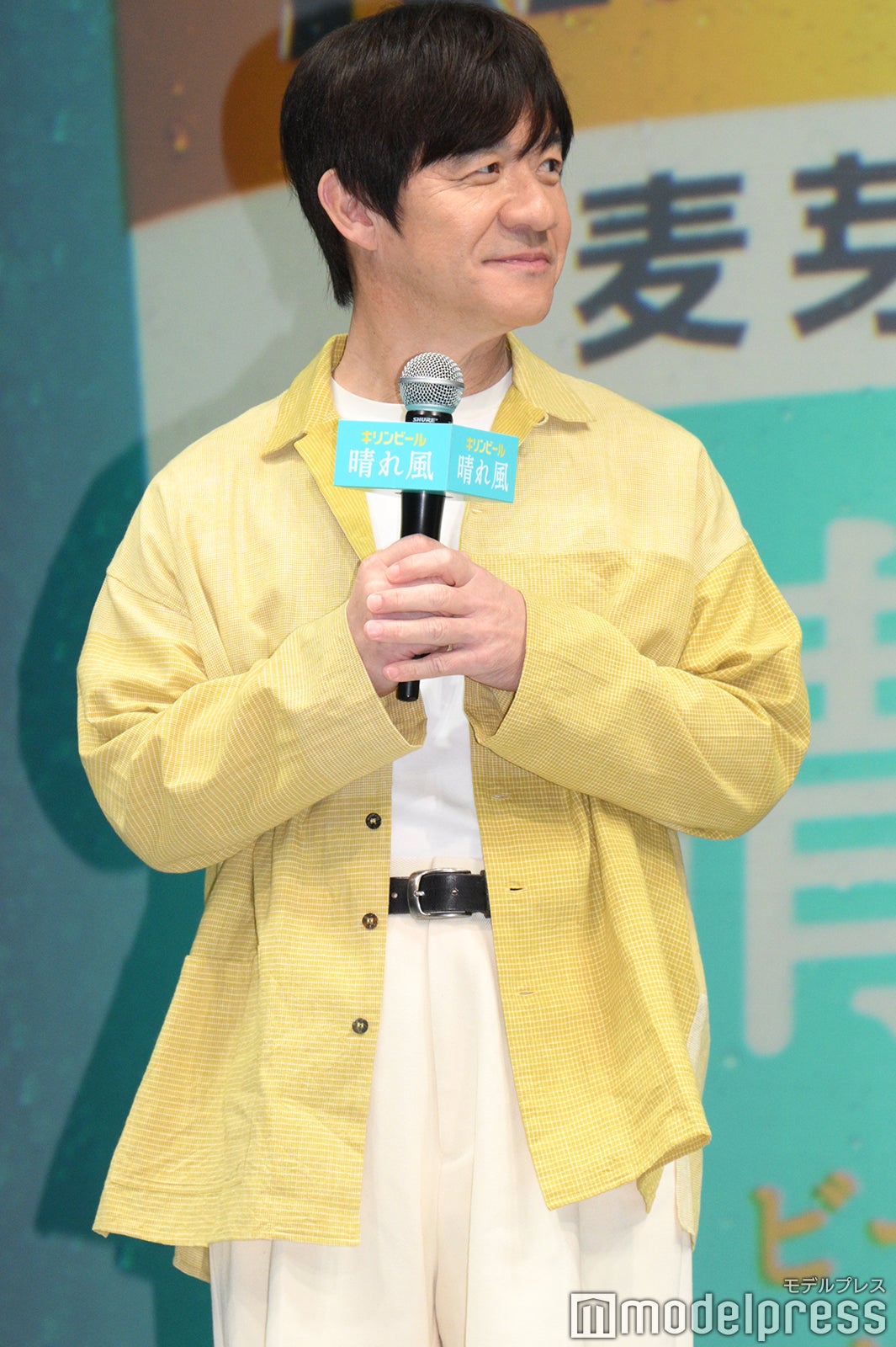 内村光良（C）モデルプレス