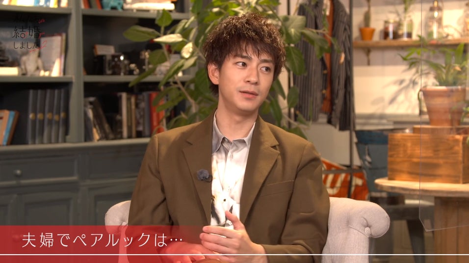 三浦翔平 （C）AbemaTV, Inc.