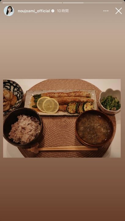 能條愛未公式Instagramストーリーズより