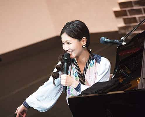 大塚 愛の「旦那に仕返し」に遊び心あふれる ファンと“お茶会”も<ピアノ弾き語りライブ/セットリスト>