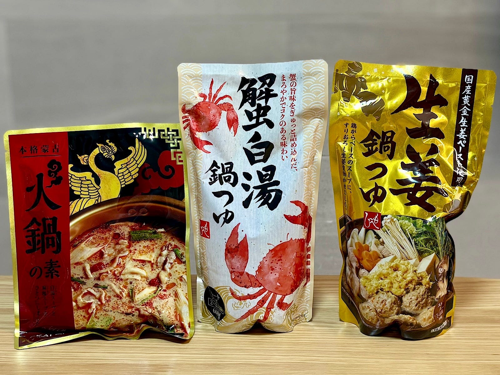 カルディには、冬に味わいたい「鍋つゆ＆鍋の素」が充実しています！ 