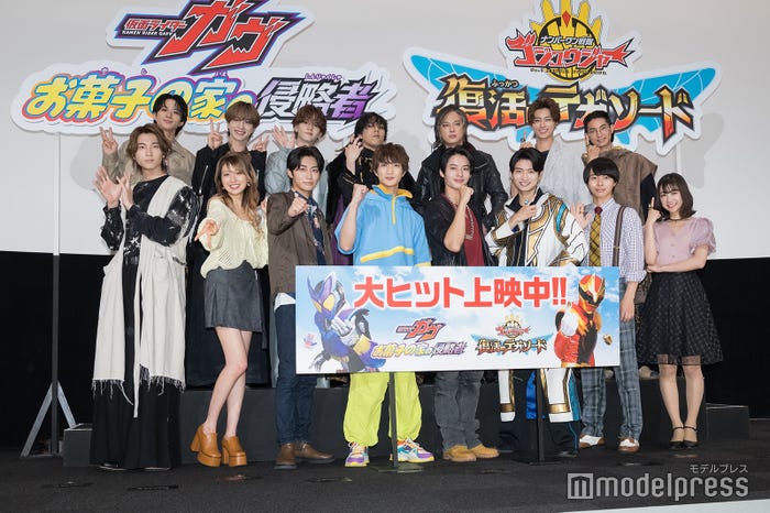 (後列左から)澤本夏輝、木村慧人、中島颯太、世界、塚本高史、鈴木秀脩、神田聖司(前列左から)庄司浩平、宮部のぞみ、日野友輔、知念英和、冬野心央、木村魁希、松本仁、今森茉耶(C)モデルプレス