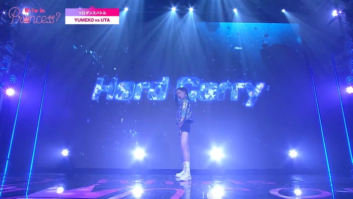 「Who is Princess?」Ep-4より(C)WIP Project