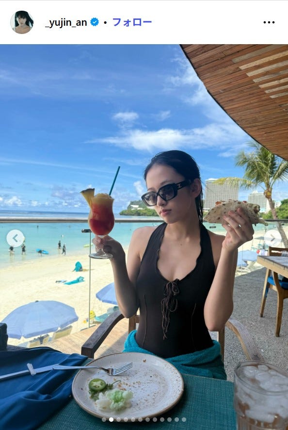 ユジンInstagramより