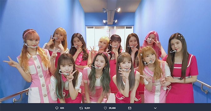 IZ*ONE、大胆イメチェンが話題「衝撃的」 宮脇咲良がロング・ミンジュがピンク髪・本田仁美が金髪に