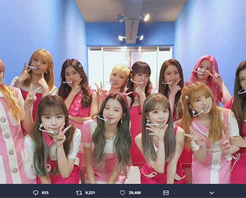 IZ*ONE、大胆イメチェンが話題「衝撃的」 宮脇咲良がロング・ミンジュがピンク髪・本田仁美が金髪に