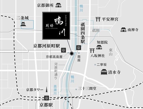 四条河原町温泉 空庭テラス京都／提供画像