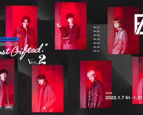 BE:FIRST写真展、大阪開催決定 デビュー後を中心とした約200点の写真展示