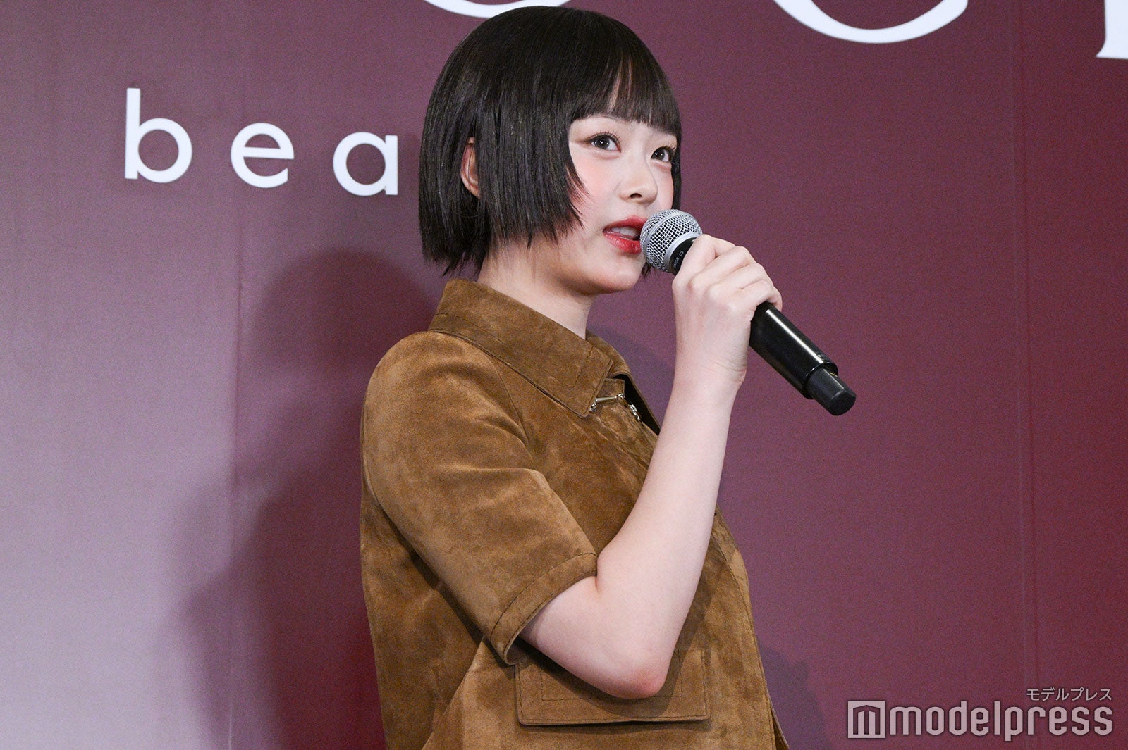 ハニ（C）モデルプレス