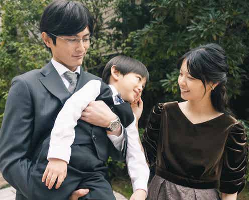 西野七瀬、高良健吾と初共演で夫婦役 岡田将生の“恋人”役に「最後の日まで悩み続けた撮影期間でした」<1122 いいふうふ>