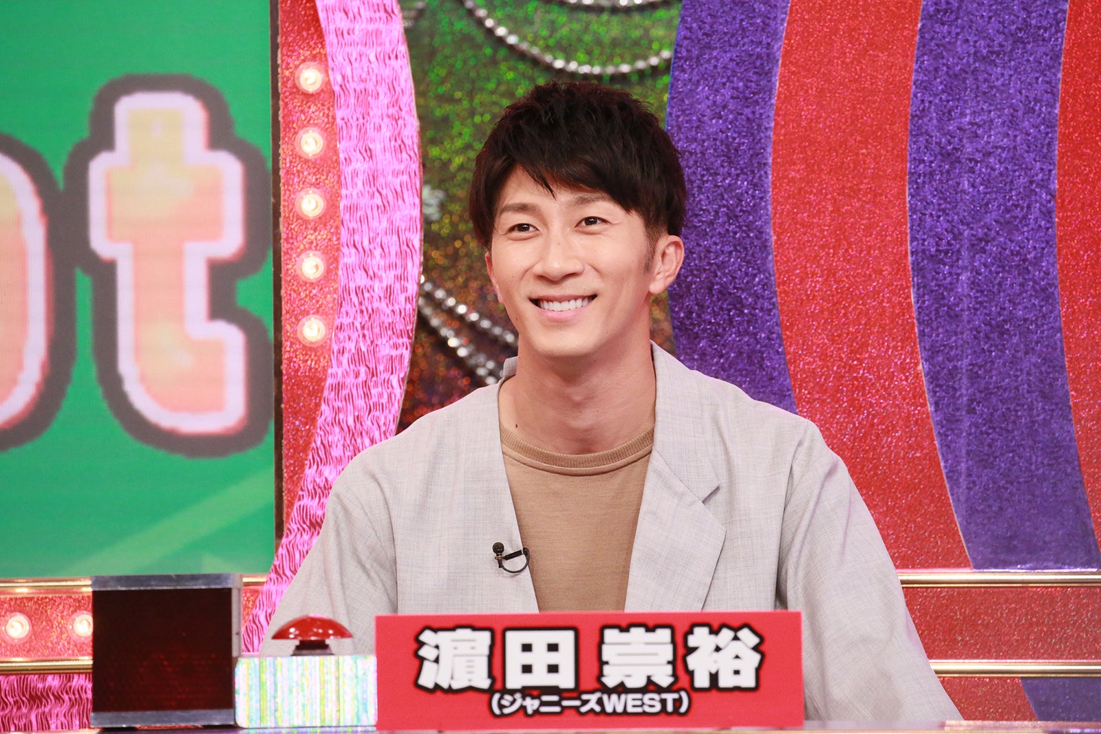 ジャニーズWEST濱田崇裕、小瀧望の期待に応える活躍ぶり「ミラクル9」初参戦