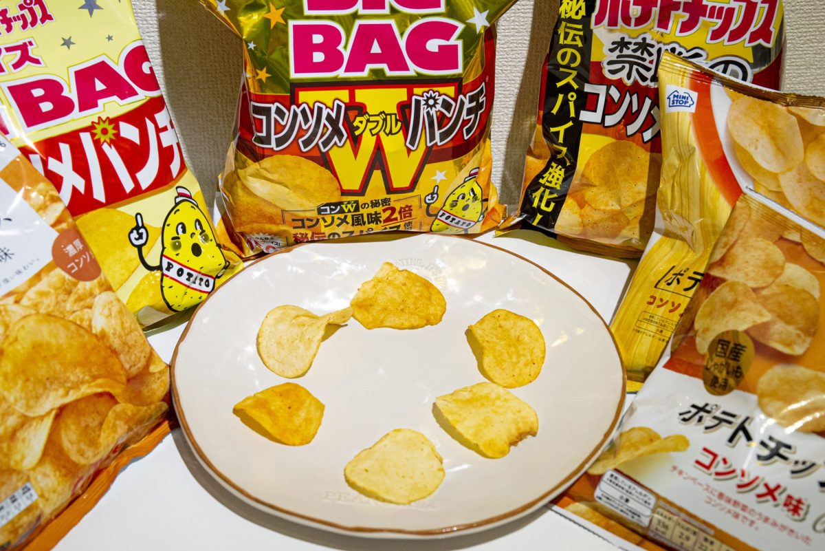 ポテトチップス