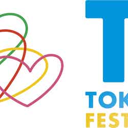 「TOKYO IDOL FESTIVAL 2021」（提供写真）