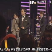 セットリスト 稲垣 草なぎ 香取ノンストップで72曲メドレー 72時間ホンネテレビ グランドフィナーレ モデルプレス セットリスト 稲垣 草なぎ 香取ノンストップで72曲メドレー 72時間ホンネテレビ グランドフィナーレ モデルプレス