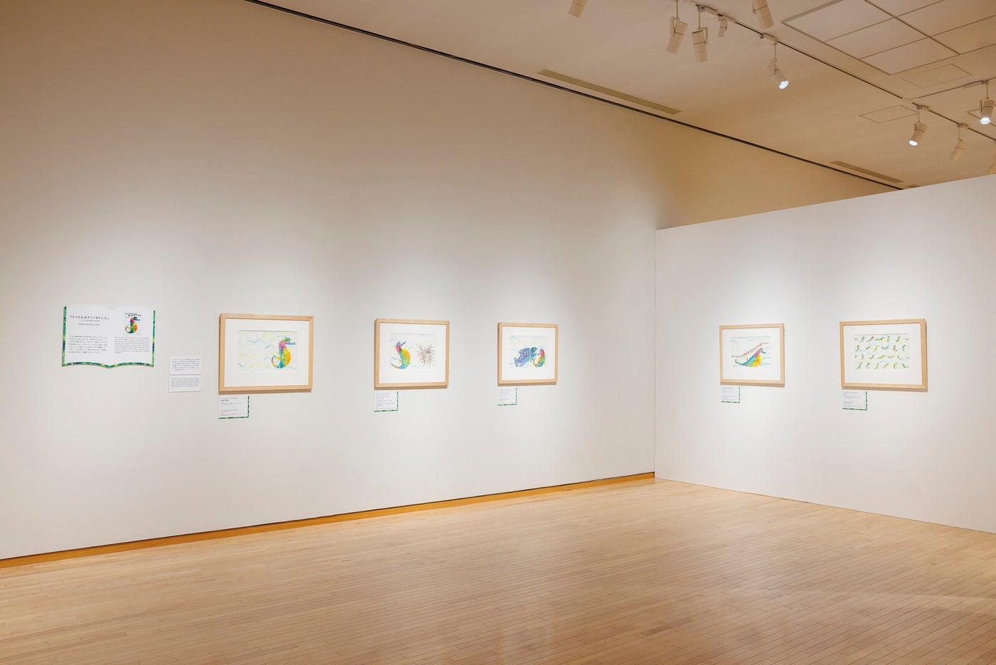 エリック・カール展 はじまりは、はらぺこあおむし／提供画像