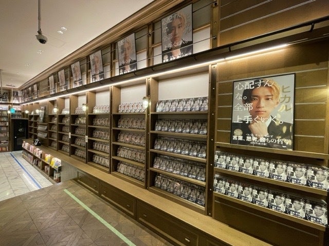 ヒカル「心配すんな。全部上手くいく。」渋谷TSUTAYAの店舗ジャックの様子（提供写真）