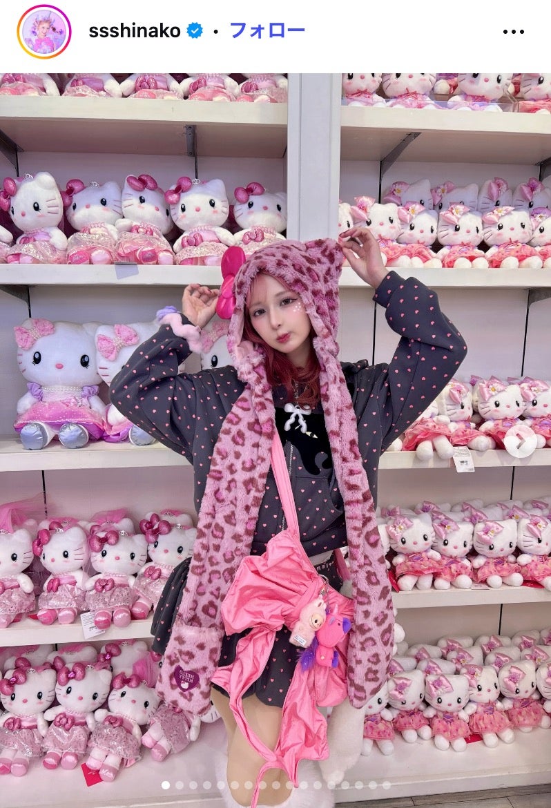 しなこInstagramより