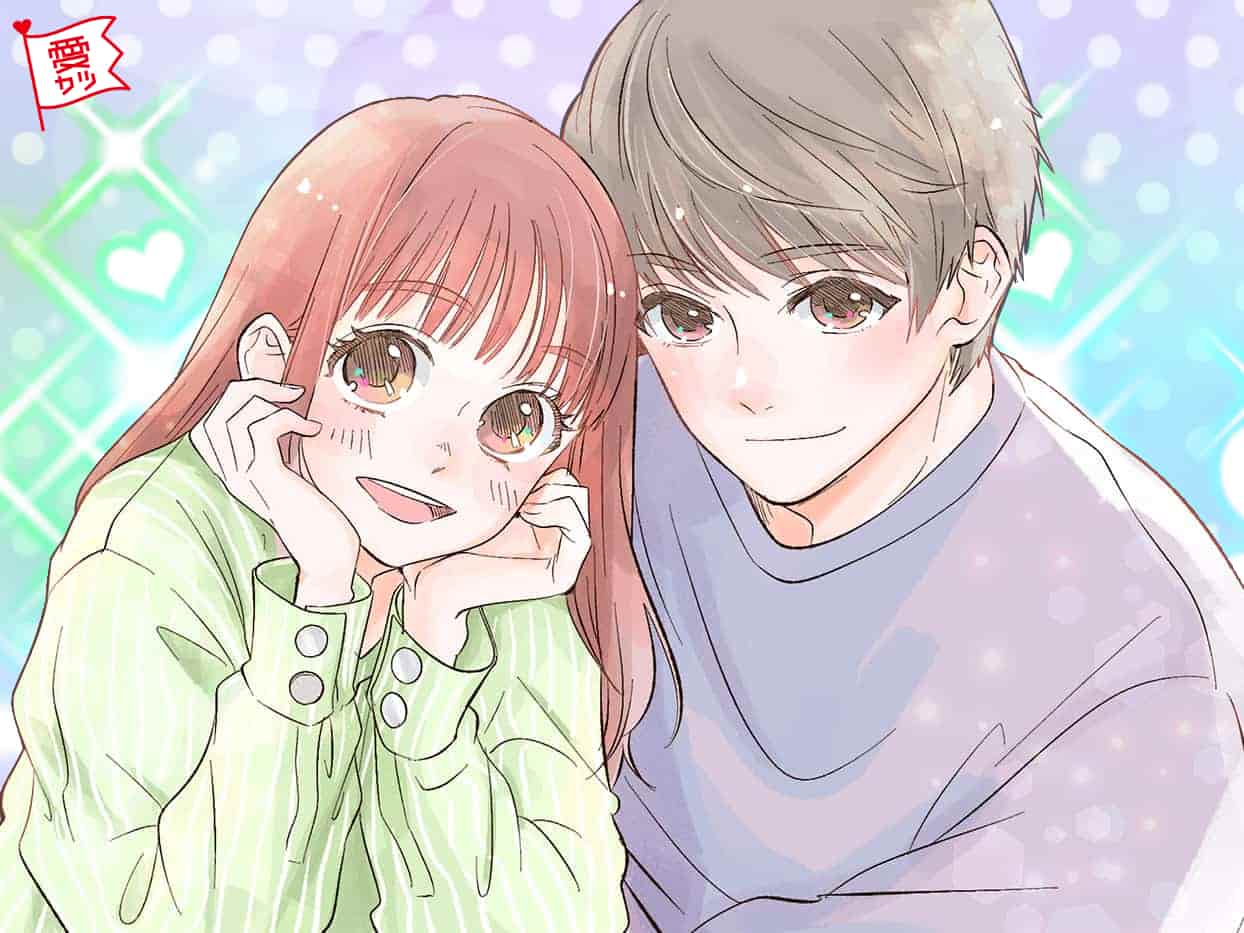 愛され彼女 彼氏にずっと大切にされる女性の言動 モデルプレス