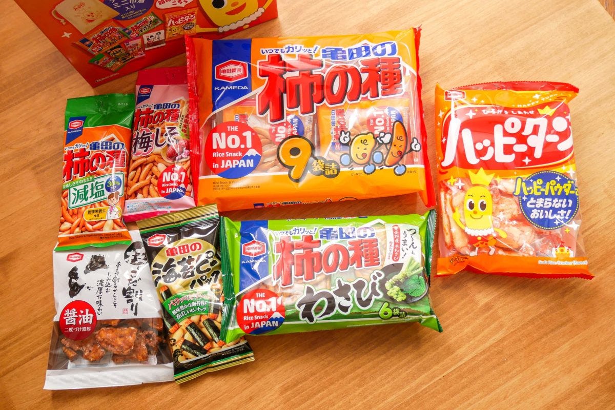 イオンお菓子お楽しみ袋