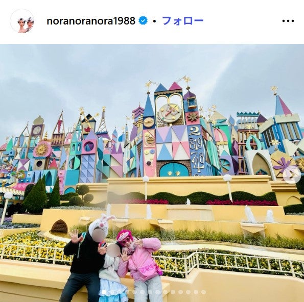 平野ノラInstagramより