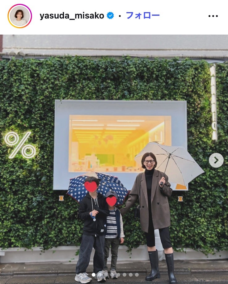 安田美沙子Instagramより
