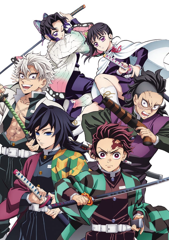 テレビアニメ「鬼滅の刃」柱稽古編クリアファイル表(C)MEN’S NON-NO 2024年7号増刊/集英社(C)吾峠呼世晴/集英社・アニプレックス・ufotable