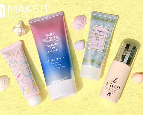 プチプラ日焼け止め下地〈SPF50以上〉おすすめ5つ 選び方のコツや注意点は?