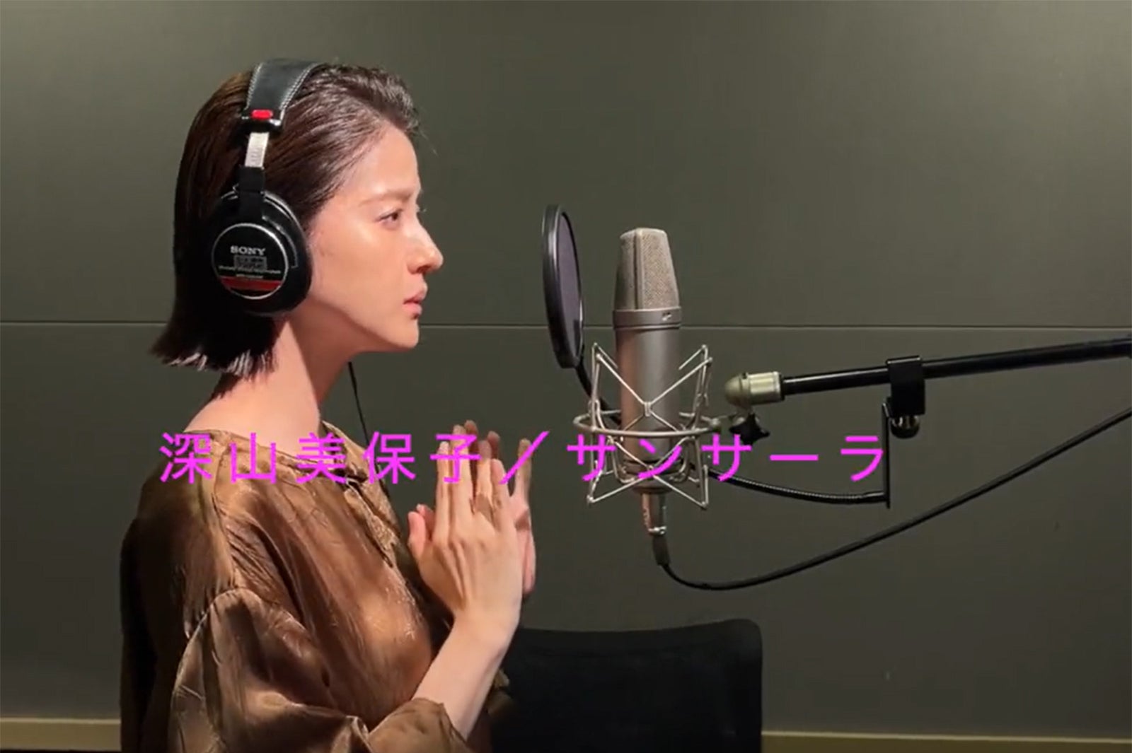 「やんごとなき一族」美保子（松本若菜）、挿入歌を“THE FIRST TAKE”風に熱唱「遂にここまで来たか」「面白すぎる」の声