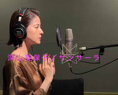 「やんごとなき一族」美保子(松本若菜)、挿入歌を“THE FIRST TAKE”風に熱唱「遂にここまで来たか」「面白すぎる」の声