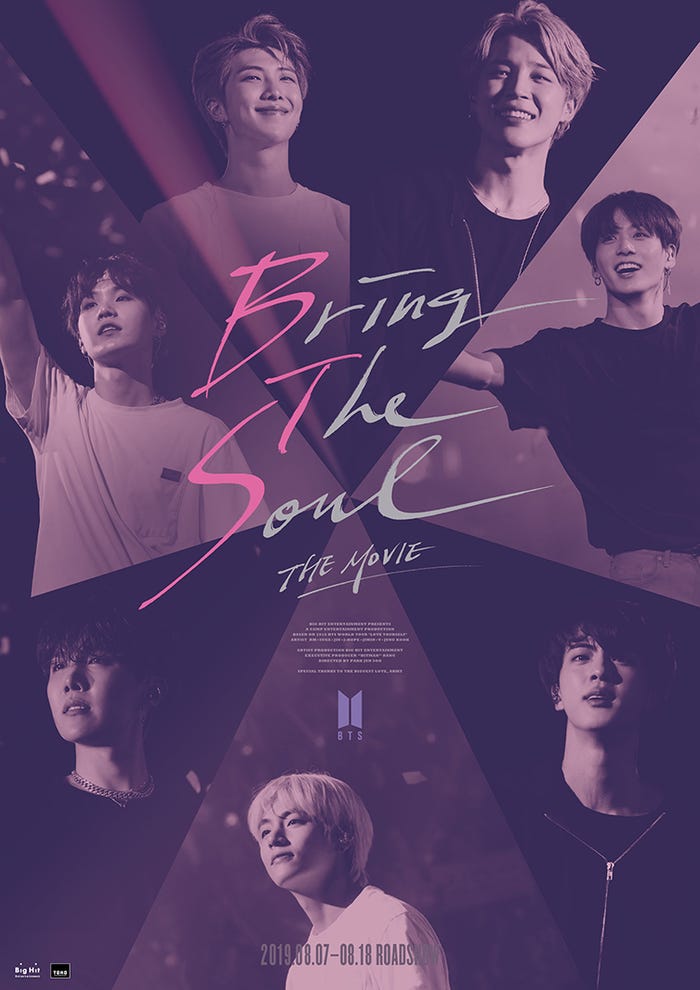 「BRING THE SOUL:THE MOVIE」日本版ポスター(C)2019 BIG HIT ENTERTAINMENT Co.Ltd., ALL RIGHTS RESERVED.