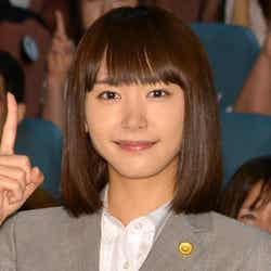 新垣結衣