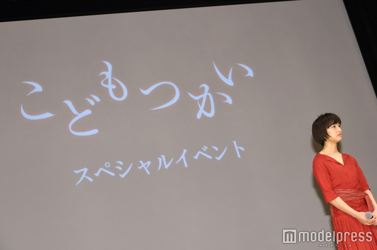 滝沢秀明、特殊メイクで初主演映画＆初ホラー「初めて尽くしで挑戦の作品に」