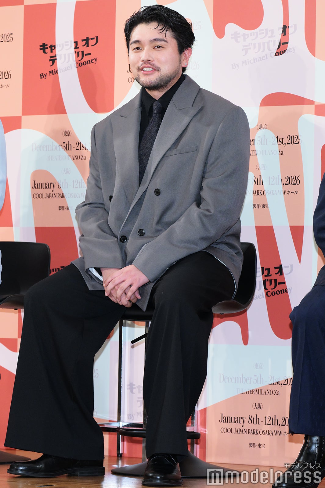 井口理（C）モデルプレス