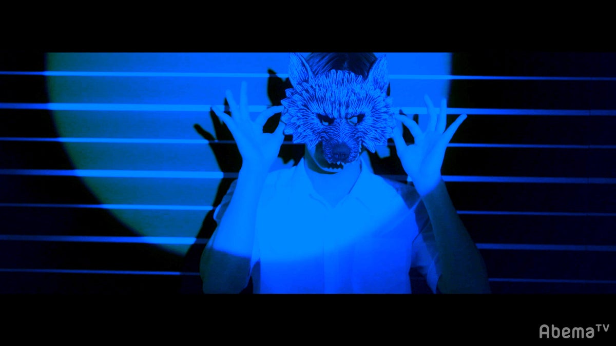 「月とオオカミちゃんには騙されない」最終話Abemaビデオ限定スペシャルエピローグ（C）AbemaTV