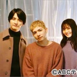 Rude-αが歌う主題歌「マリーミー」のMVに久間田琳加&瀬戸利樹がほわキュン出演