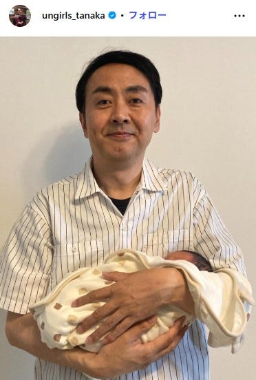 田中卓志 Instagramより