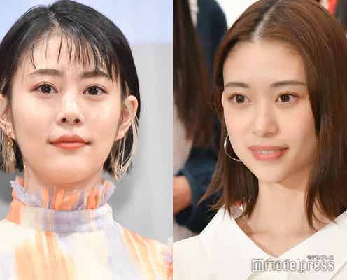 森川葵、高畑充希と間違えられる“激似”2ショットで報告