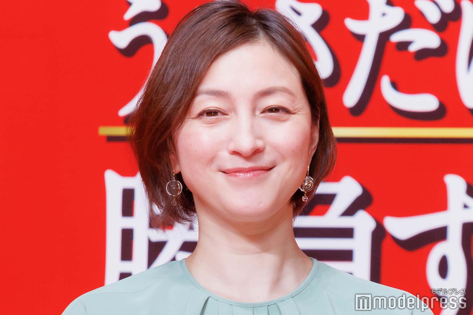 広末涼子（C）モデルプレス