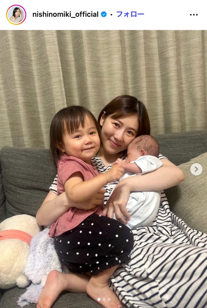 西野未姫Instagramより