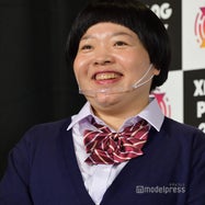 オカリナの画像 写真 ニュース記事一覧 モデルプレス オカリナの画像 写真 ニュース記事一覧 モデルプレス