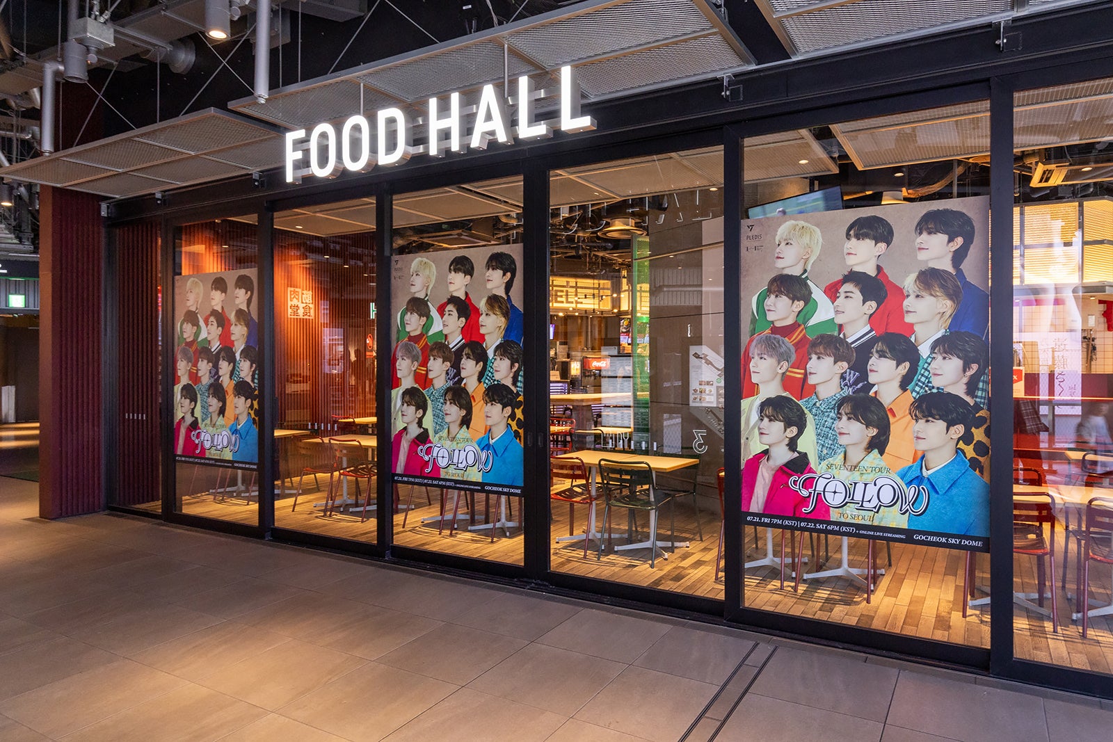 SEVENTEEN 'FOLLOW' THE CITY RAYARD MIYASHITA PARK（C）HYBE JAPAN