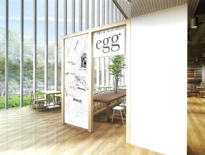 egg 東京農大世田谷通り店／画像提供：Egg Restaurant