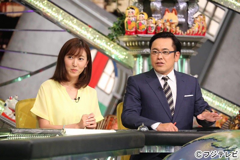 「全力！脱力タイムズ」／画像提供：フジテレビ