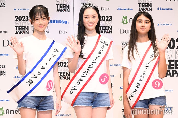 久保千咲さん、辻村心響さん、バーン眞寿璃さん (C)モデルプレス