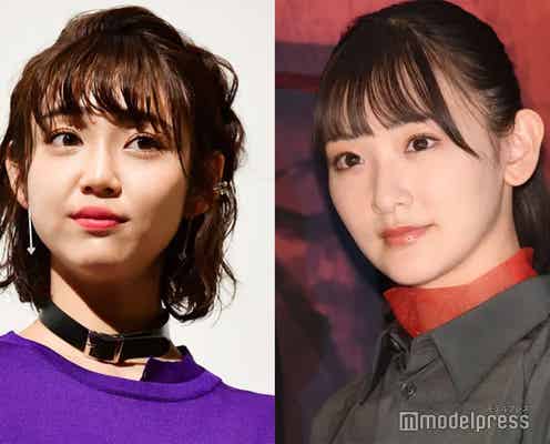 山谷花純、生駒里奈とご褒美旅行 貴重なジャグジーショットに「めっちゃ楽しそう」「笑顔が素敵」の声