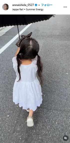石田安奈 Instagramより