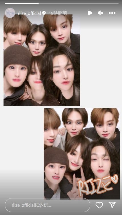 RIIZE公式Instagramストーリーズより