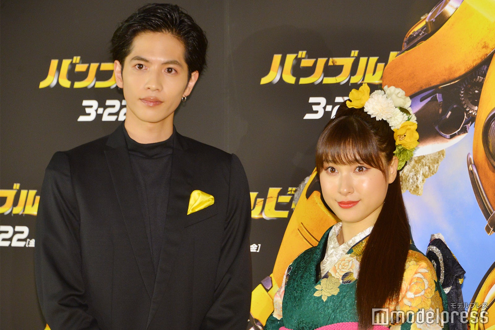 （左から）志尊淳、土屋太鳳 （C）モデルプレス